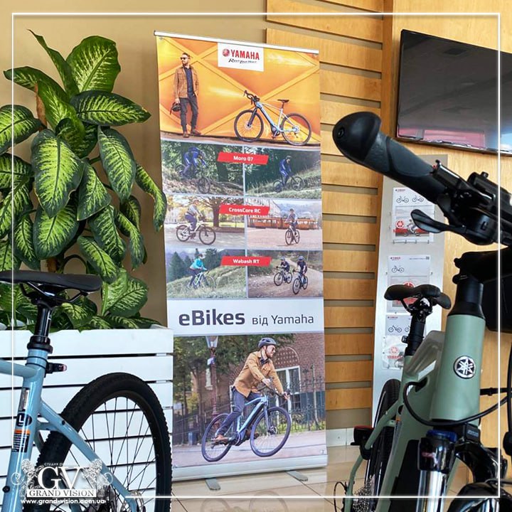 Roll-up 85 x200 cm YAMAHA